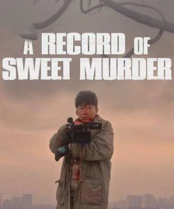 A Record Of Sweet Murderer 