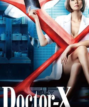 Bác sĩ X ngoại khoa: Daimon Michiko (Phần 2) 2013