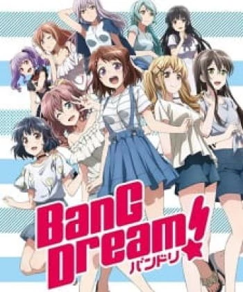 BanG Dream!: Asonjatta! 2017