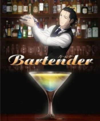 Bartender 2006