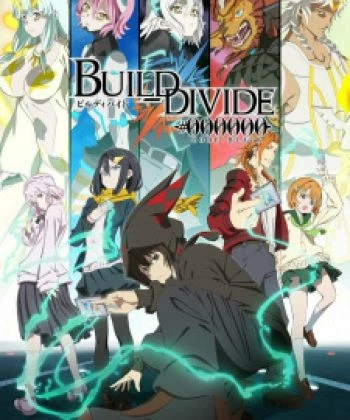 Build Divide: Code Black 2021