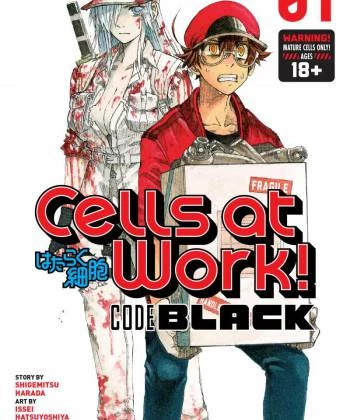 Cells at Work! BLACK 2021