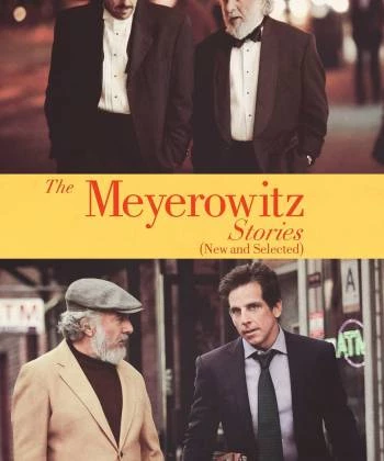 Chuyện Nhà Meyerowitz 2017