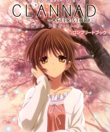 Clannad: After Story 2008