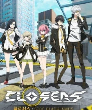 Closers: Side Blacklambs 2016