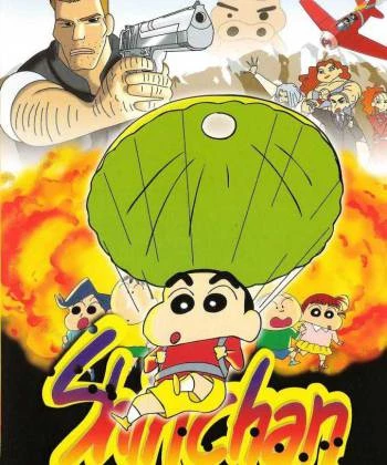 Crayon Shin-chan : Chiến Tranh Chớp Nhoáng ! Phi Vụ Bí Mật Của "Móng Lợn" 1997