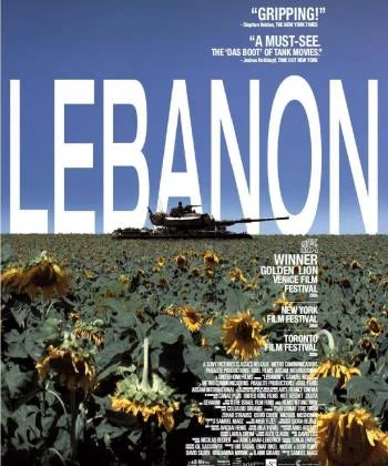 Cuộc Chiến Ở Liban 2009