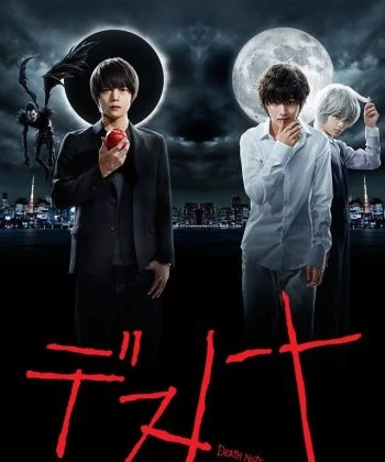 Death Note 2015 2015