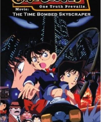 Detective Conan Movie 01: The Timed Skyscraper 1997