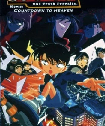 Detective Conan Movie 05: Countdown to Heaven 2001