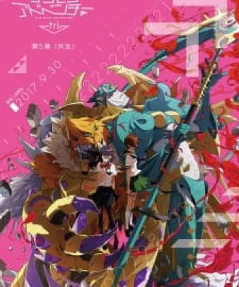 Digimon Adventure tri. 5: Kyousei 2017