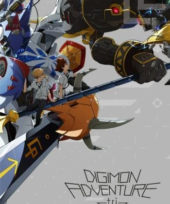 Digimon Adventure tri. Part 1: Reunion 2015
