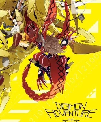 Digimon Adventure Tri. Part 3: Confession