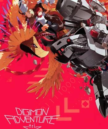 Digimon Adventure tri. Part 4: Loss 2017
