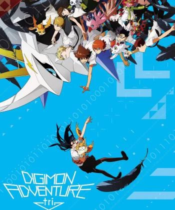 Digimon Adventure tri. Part 6: Future 2018