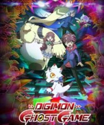 Digimon Ghost Game 2021