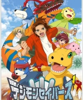 Digimon Savers 2006