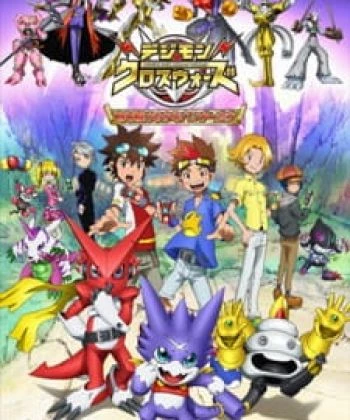 Digimon Xros Wars: Toki wo Kakeru Shounen Hunter-tachi 2011