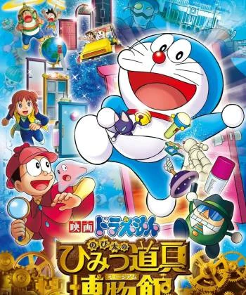 Doraemon: Nobita Và Viện Bảo Tàng Bảo Bối 2013