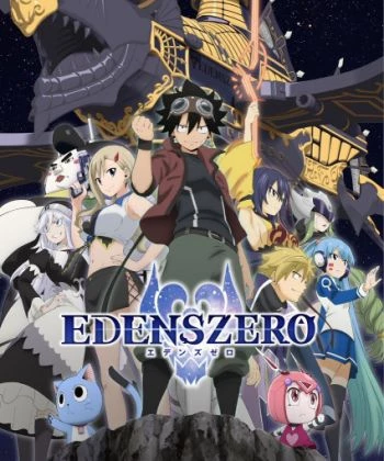 Edens Zero 2nd Season 2023