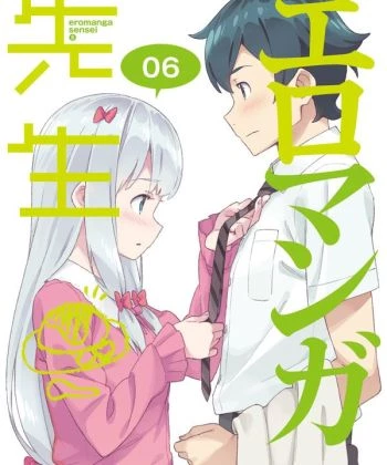 Eromanga-sensei OVA