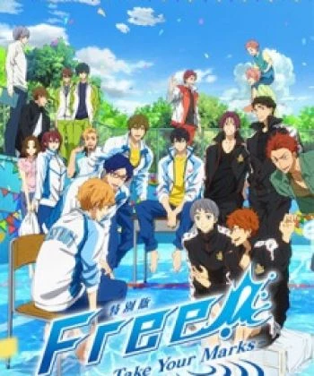 Free! Take Your Marks 2017