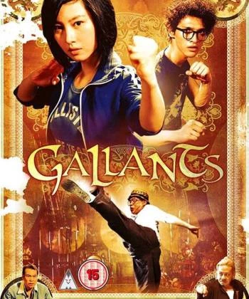 Gallants 2010