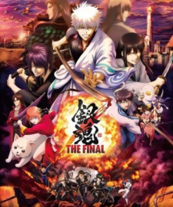 Gintama: The Final 2021