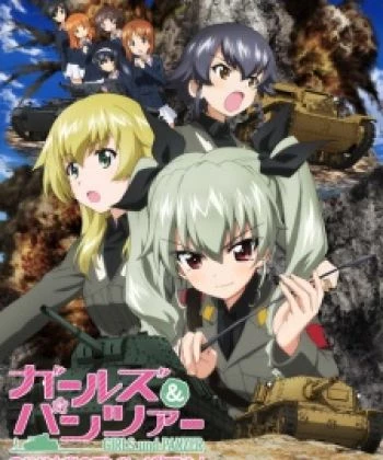 Girls &amp; Panzer: Kore ga Hontou no Anzio-sen Desu!