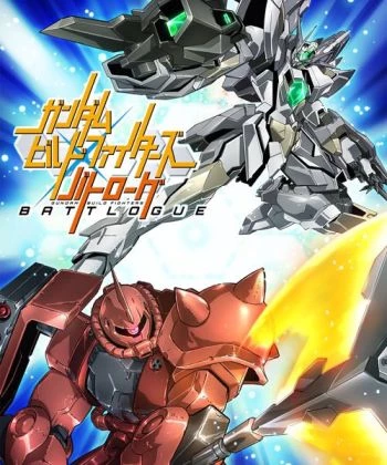 Gundam Build Fighters: Battlogue 2017