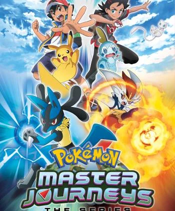 Hành trình Pokémon: Loạt phim (Pokémon Master Journeys) 2021