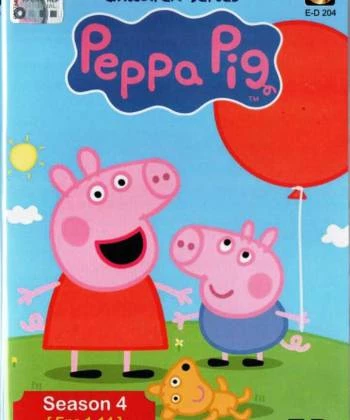 Heo Peppa (Phần 4) 2009