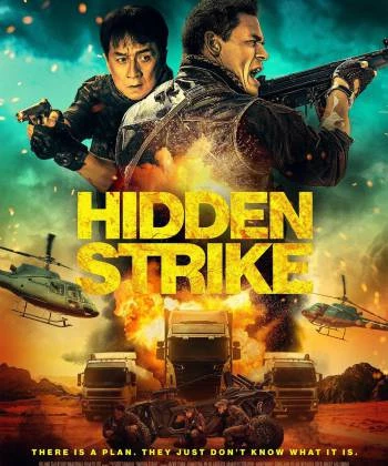 Hidden Strike 2021