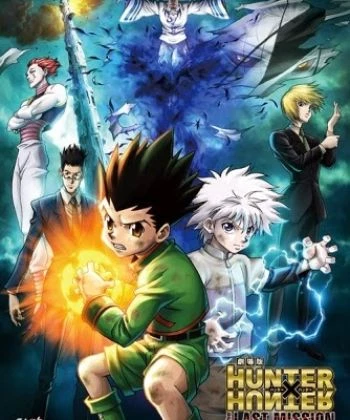 Hunter x Hunter Movie 2: The Last Mission 2013