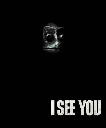 I See You