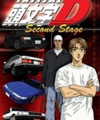 Initial D Second Stage 1999