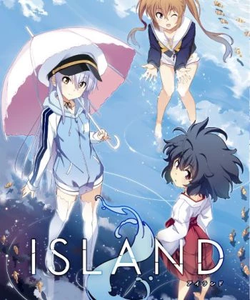 Island 2018