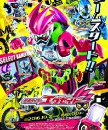 Kamen Rider Ex-Aid 2016