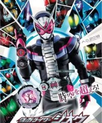 Kamen Rider Zi-O 2018