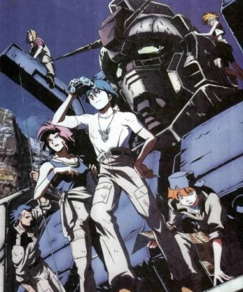 Kidou Senshi Gundam: Dai 08 MS Shoutai 1999