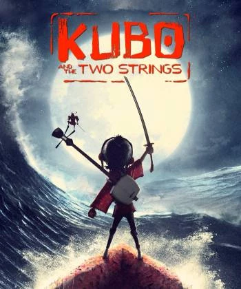 Kubo và Sứ Mệnh Samurai 2016