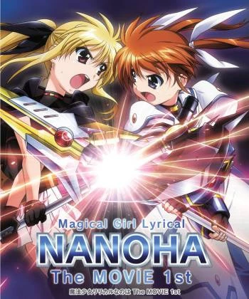Ma pháp thiếu nữ Nanoha - Movie 1