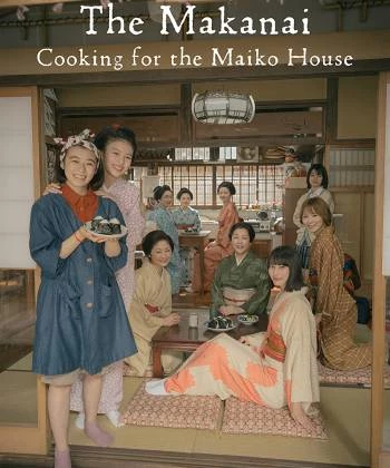 Makanai: Đầu bếp nhà maiko 2023
