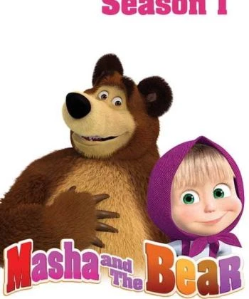 Masha và bạn Gấu (Phần 1) 2008