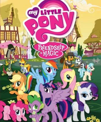 My Little Pony: Tình bạn diệu kỳ 2009