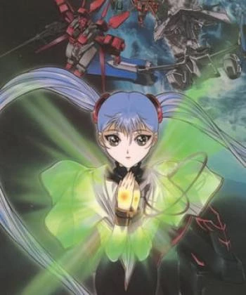 Nadesico: The Prince Of Darkness 1998