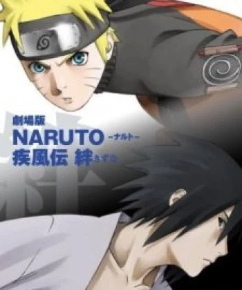 Naruto: Shippuuden Movie 2 - Kizuna 2008