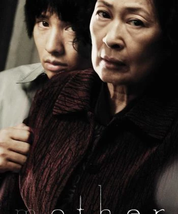 Người Mẹ (2009) 2009
