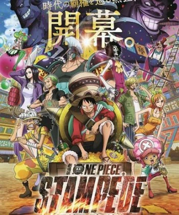 One Piece: Stampede 2020