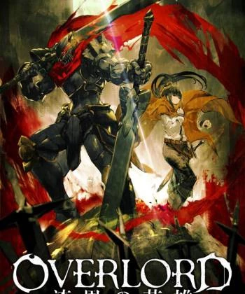 Overlord: Chiến binh bóng tối 2017